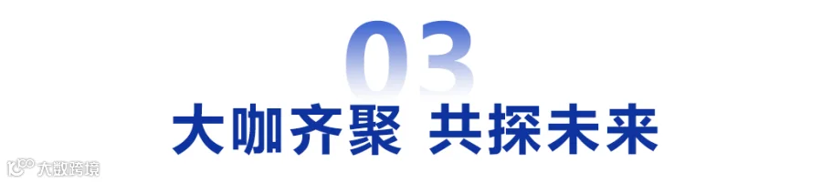 文案标题52.png