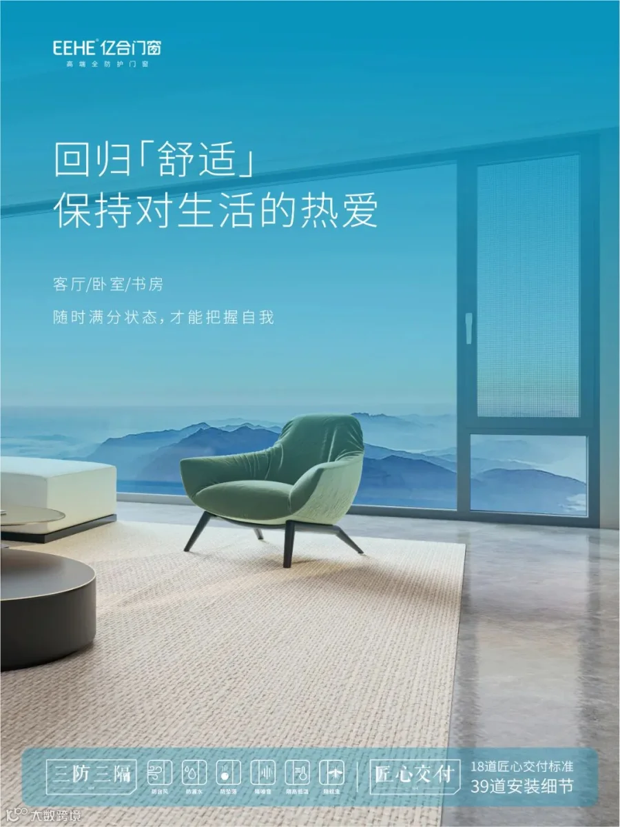 微信图片_20260525161337_309_278.jpg