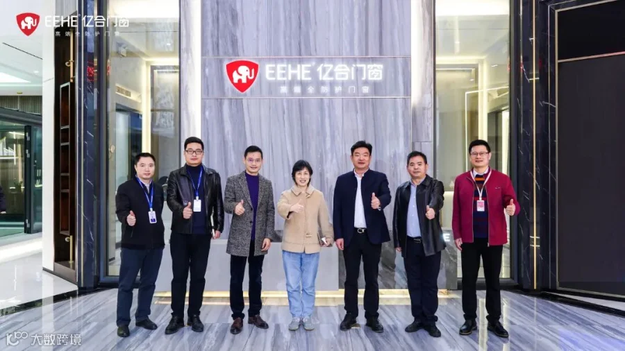微信图片_20230110083240.jpg