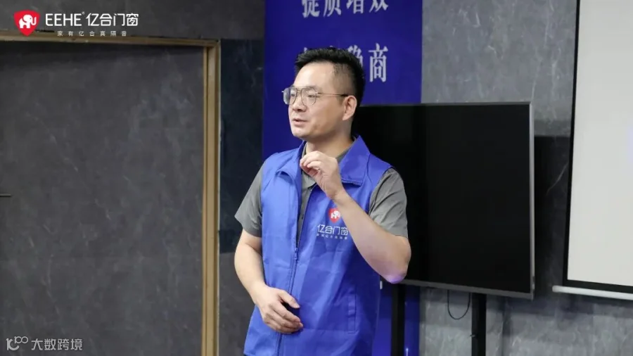 梁龙2.jpg