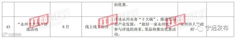 113_副本.jpg