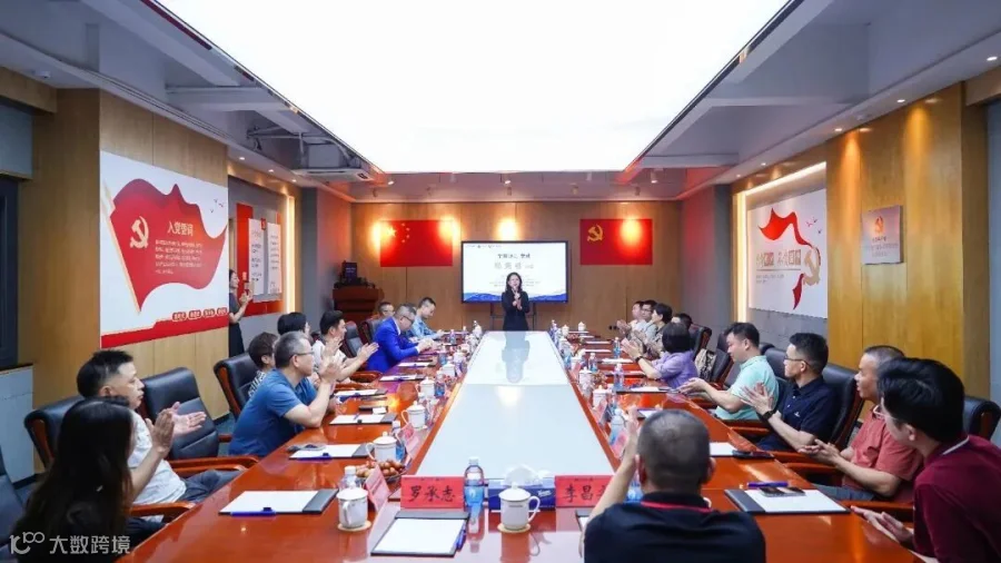 微信图片_20231110225227.jpg