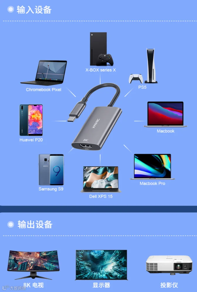 C5101详情中文版_10.jpg