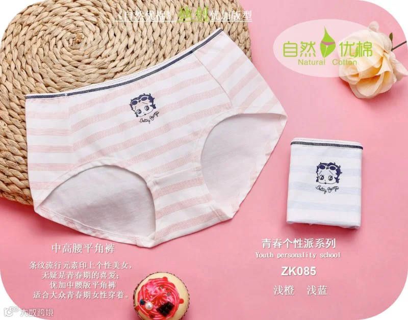 微信图片_20180423150029.png