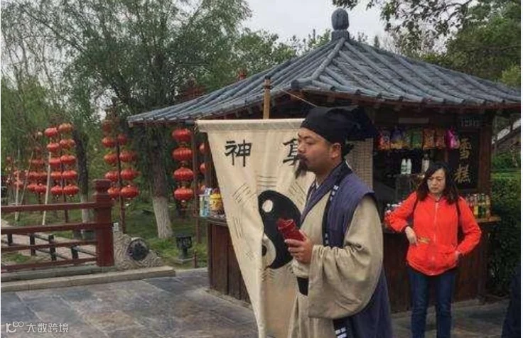 wechat_2025-10-06_160405_648.png