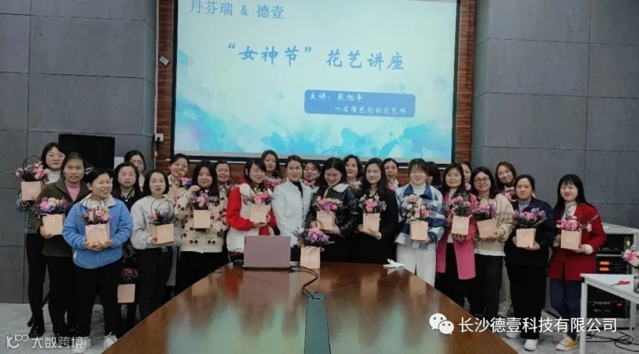 微信图片_20220311101844.jpg