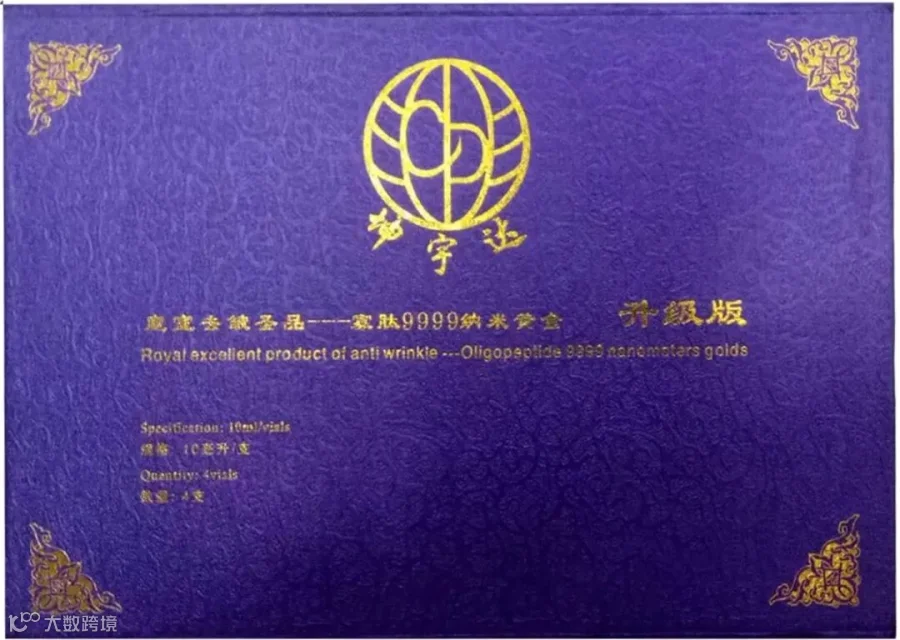 微信图片_20200110104711.jpg