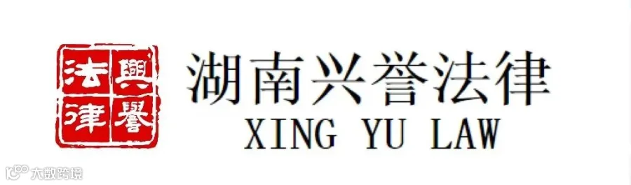 微信图片_20230823153234.jpg