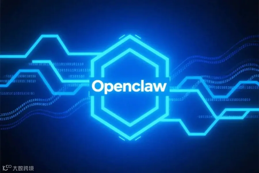 OpenClaw数据流主题背景