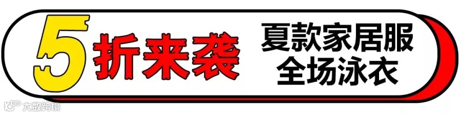 5折.jpg