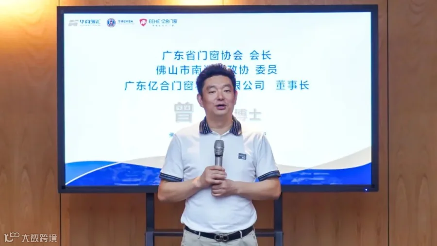 微信图片_20231110231804.jpg