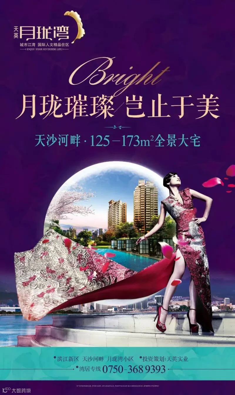 306224175_meitu_1.jpg