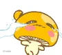 委屈