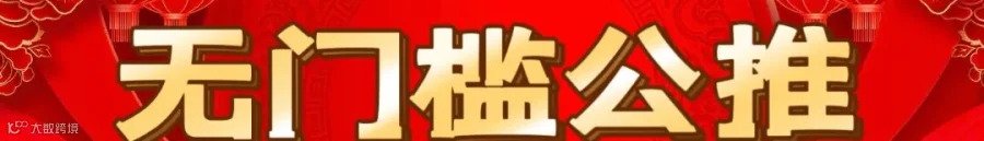微信图片_20260204141610_5_2.jpg