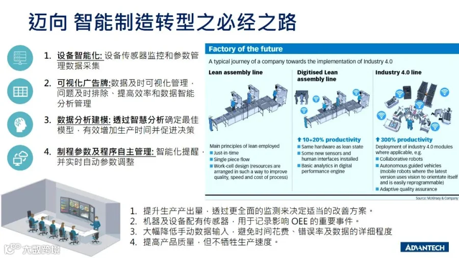 振华_页面_04.jpg