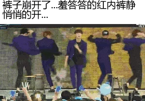 BbsImg144806764995805_299-216.gif