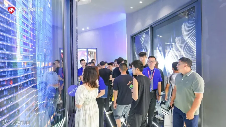 微信图片_20230708201813.jpg