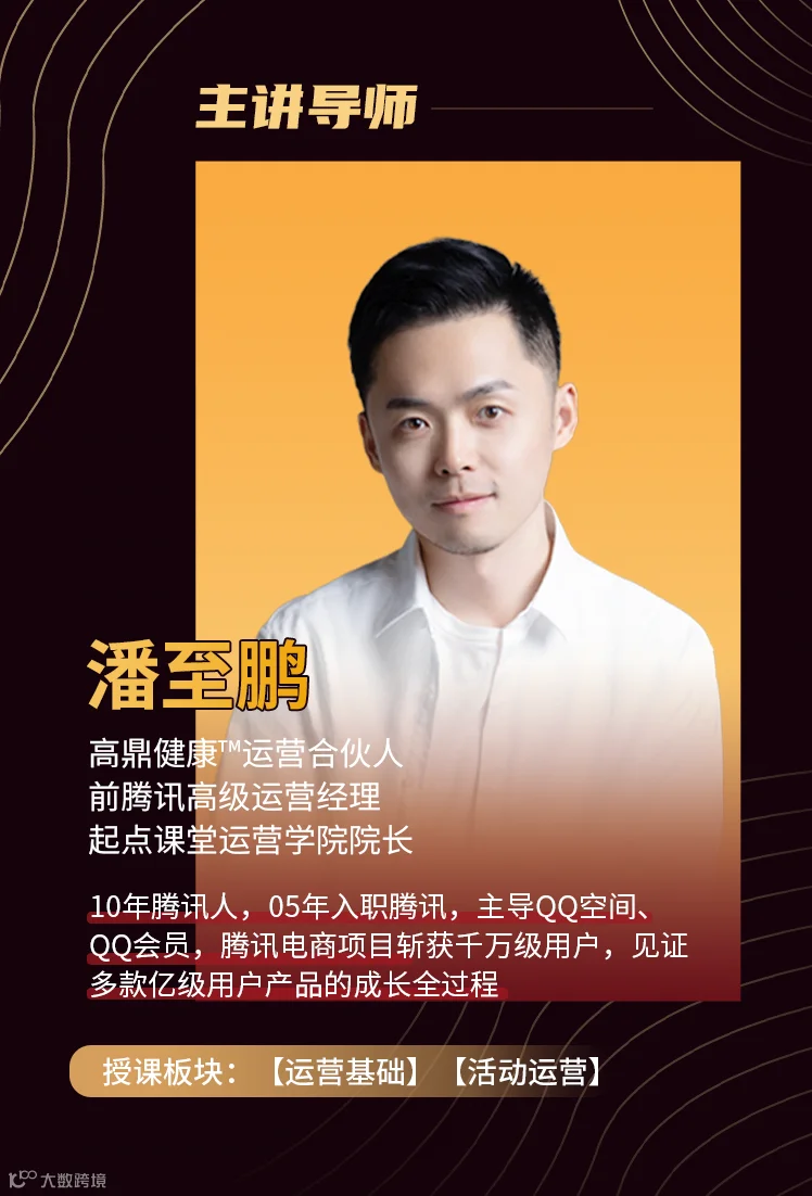 企业微信截图_eb2336b5-3395-407f-9a8f-7a7802cdbf3d(1).png