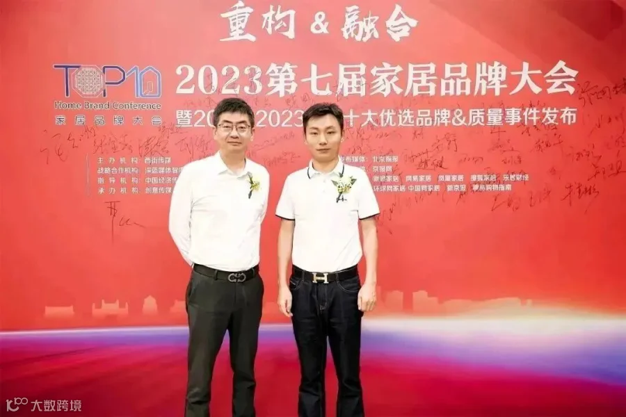 微信图片_20230728084134.jpg
