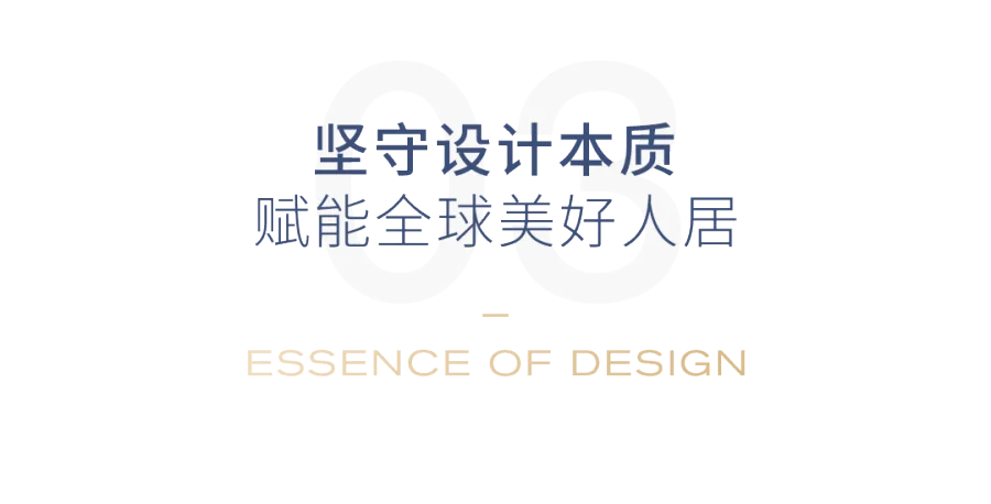 标题3.png