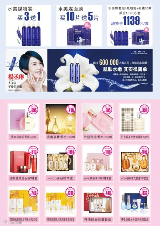 QQ图片20170512120348_副本.png