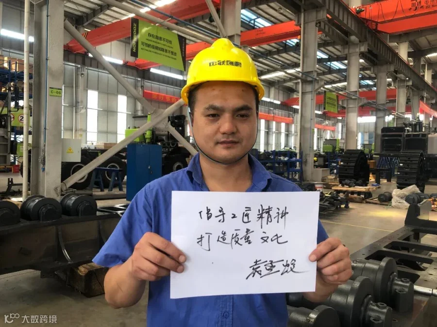 微信图片_20220920134132.jpg