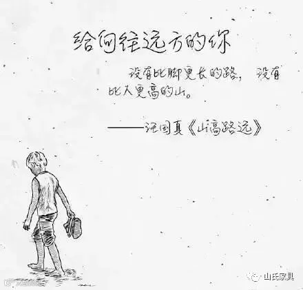 微信图片_20170605140944.jpg