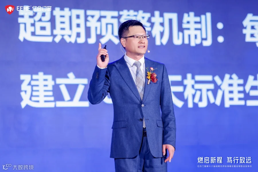 微信图片_2026-01-28_092719_317.png