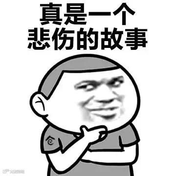 点击查看源网页
