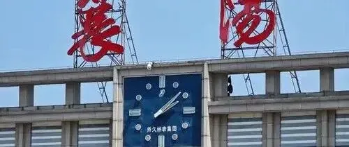 湖北人有福了！襄阳即将迎来高铁大发展，住在这儿的人都要笑不停了！