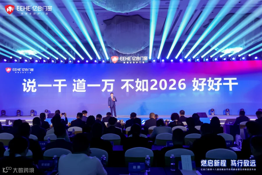 微信图片_20260127172526_145_303.jpg