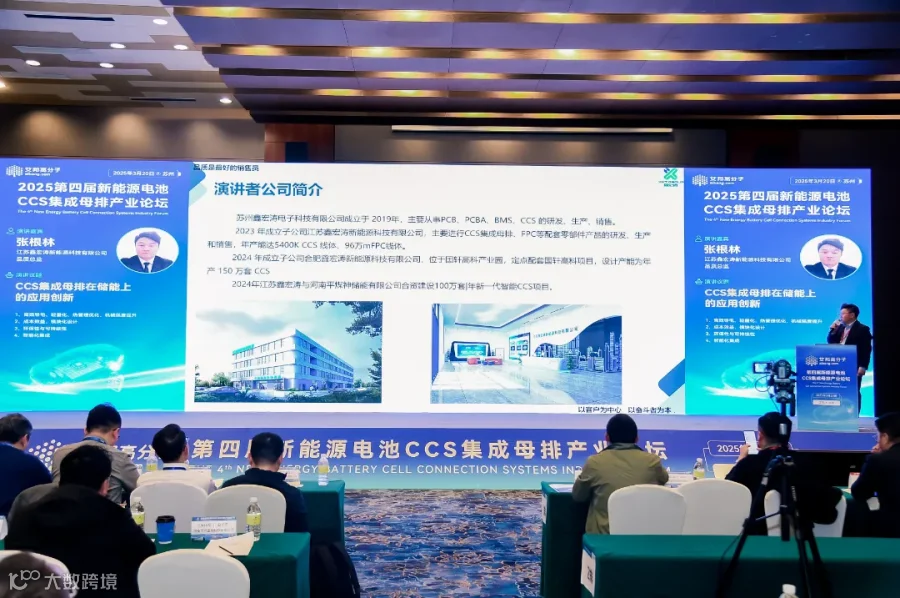 微信图片_20250320174142.jpg