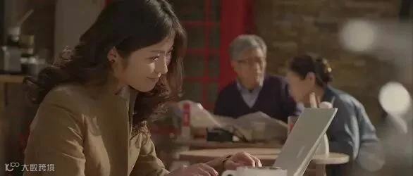 点击查看源网页