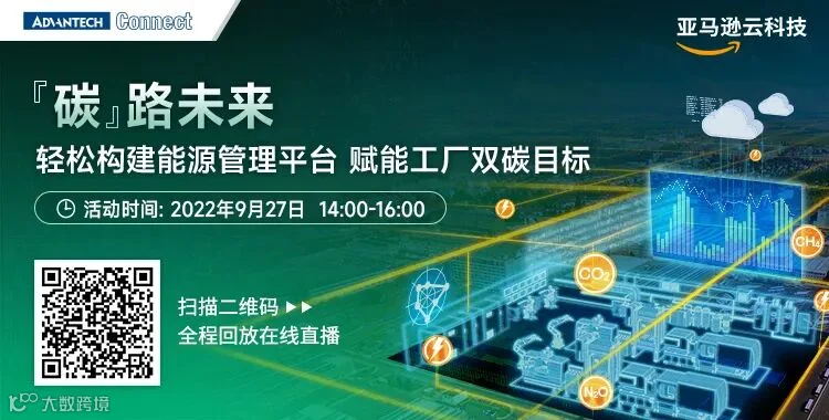 0926-1微信回顾.jpg