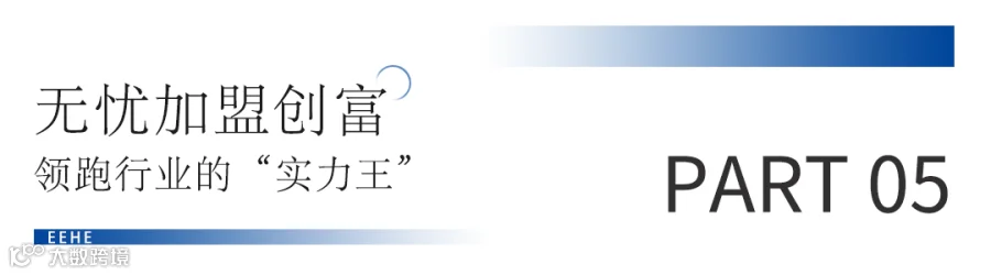 标题02(4).png