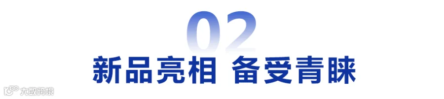文案标题51.png