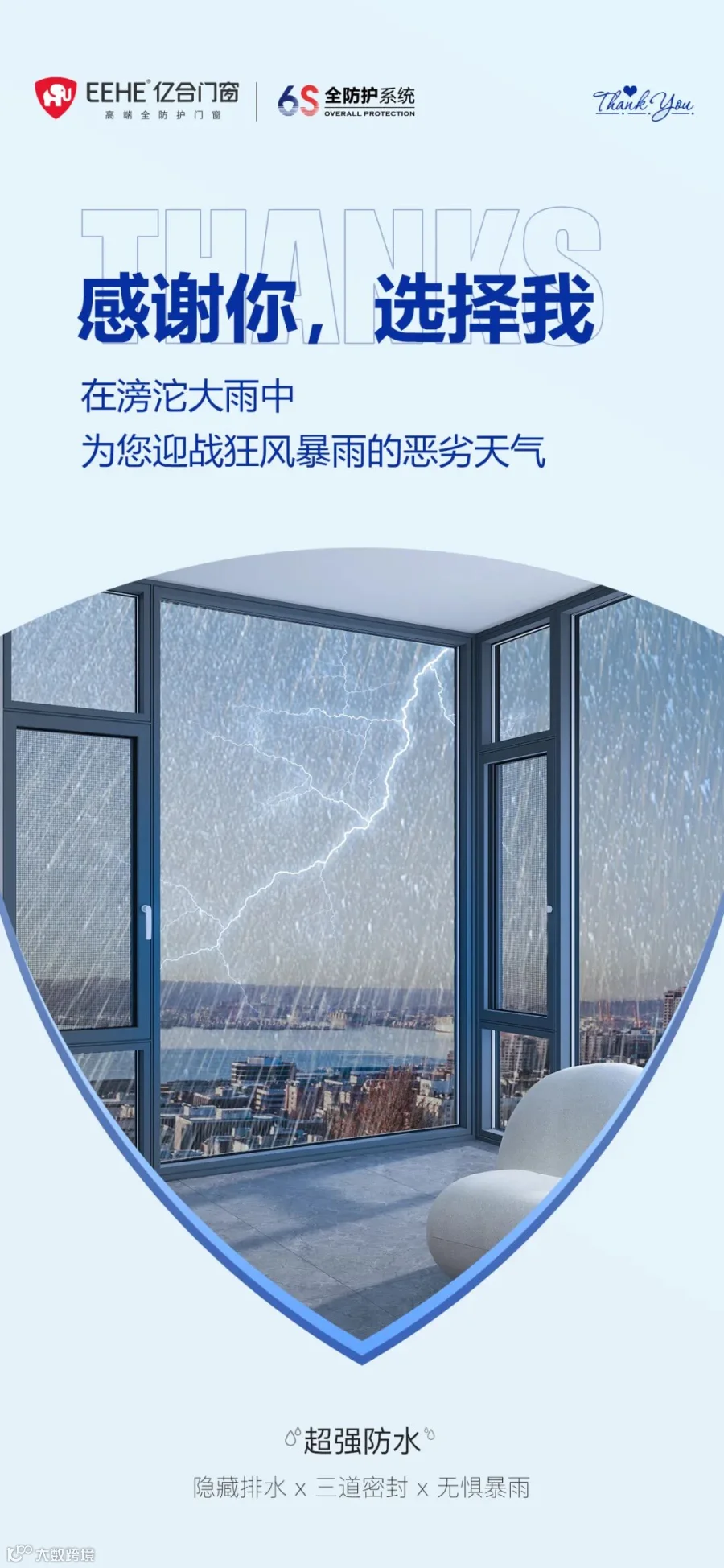 感恩节-1-1.jpg