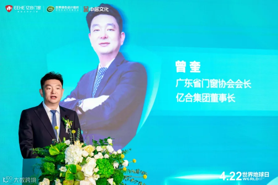 微信图片_2026-04-11_160225_455.png