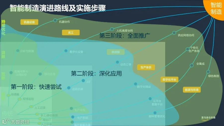 邴志强_页面_06-4.jpg
