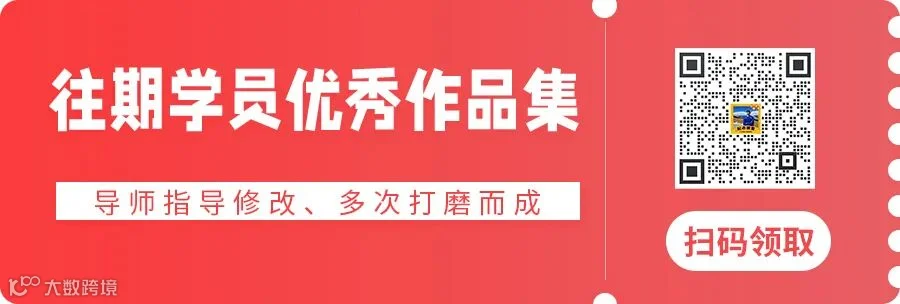 高薪运营-230215-运营派头条_作品集.jpg
