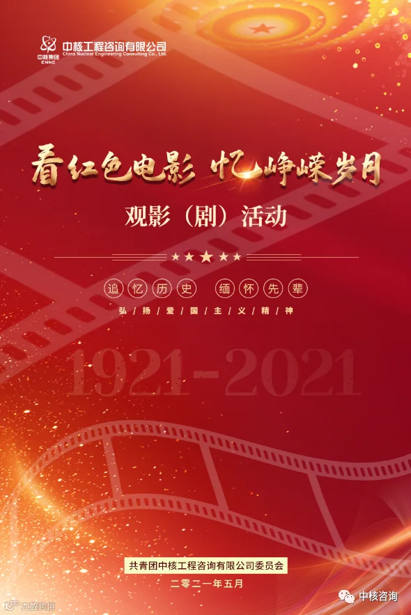 庄海婧1.jpg