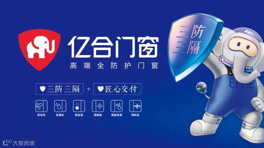 微信图片_20250929170040_154_1.png
