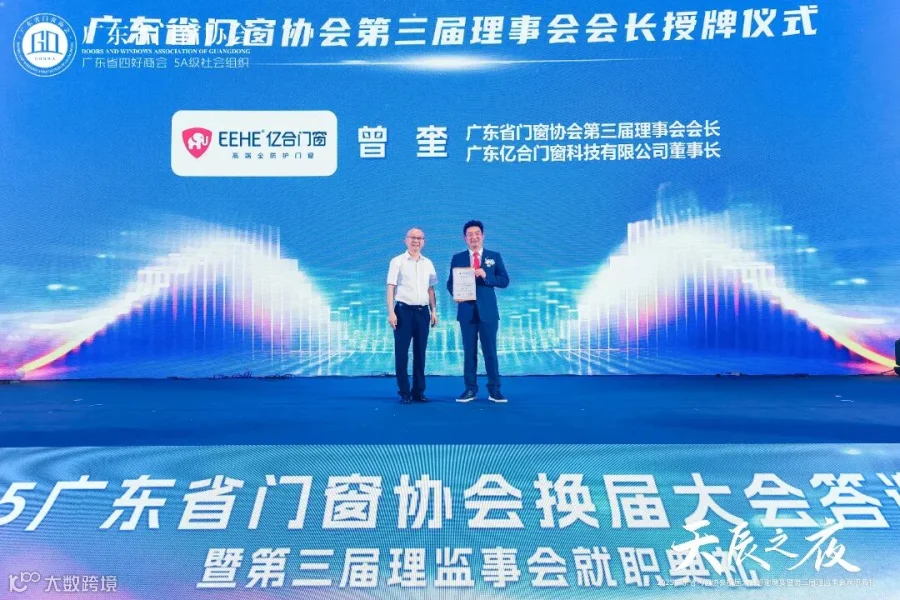 微信图片_20250909212340.jpg