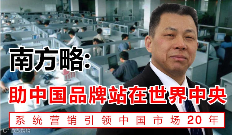 移动端网站banner749x435.png