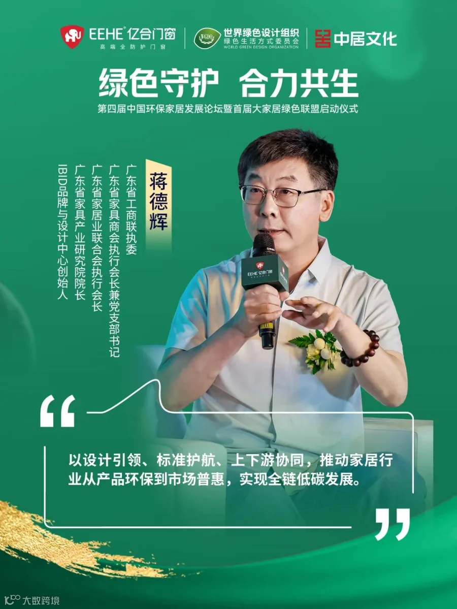 金句海报-全3-4-4.jpg