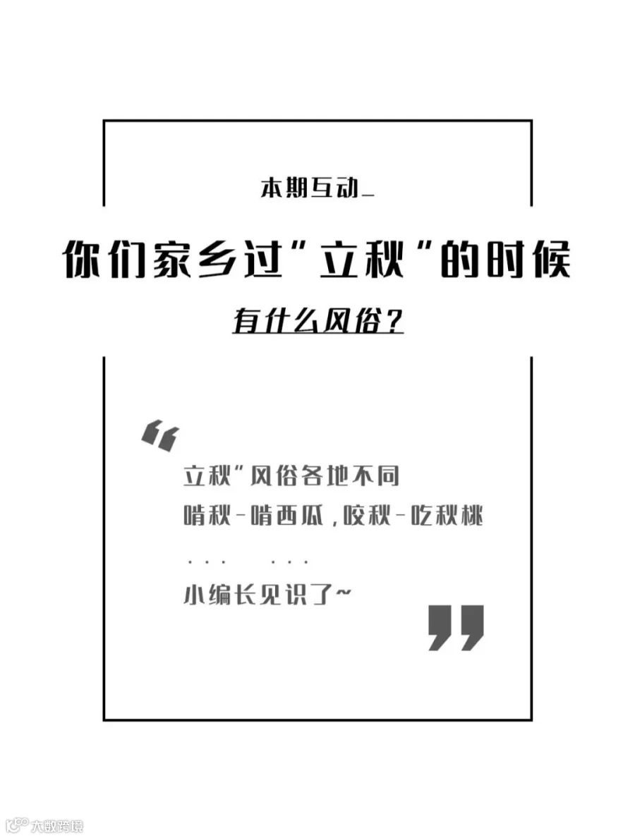 2020.08_03.jpg