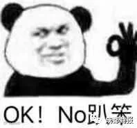 下一张