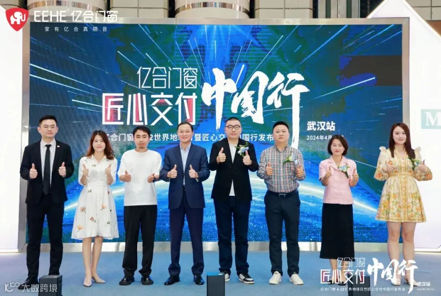 合照.jpg