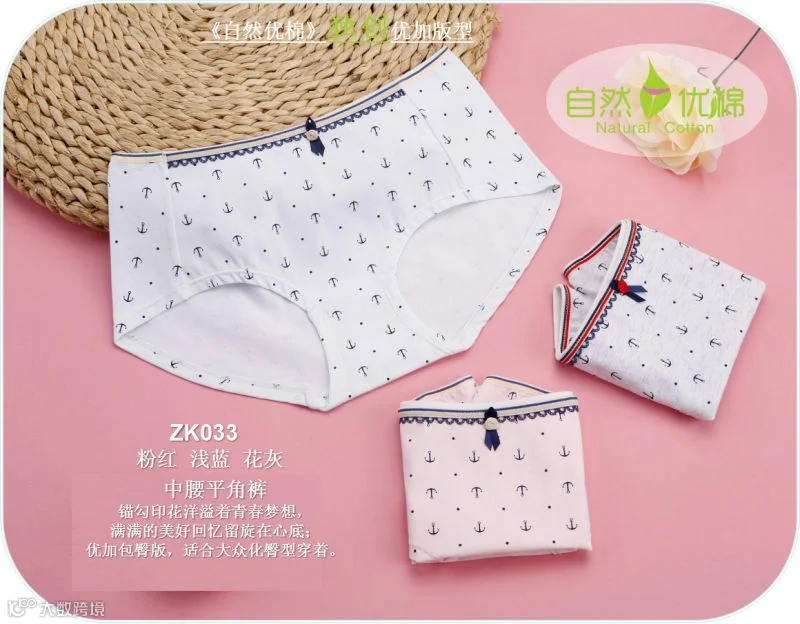 微信图片_20180423150036.png