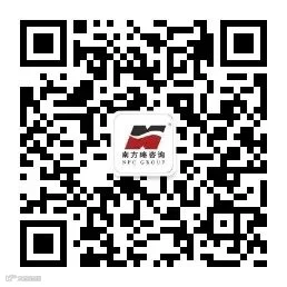 南方略公众号二维码8cm.jpg